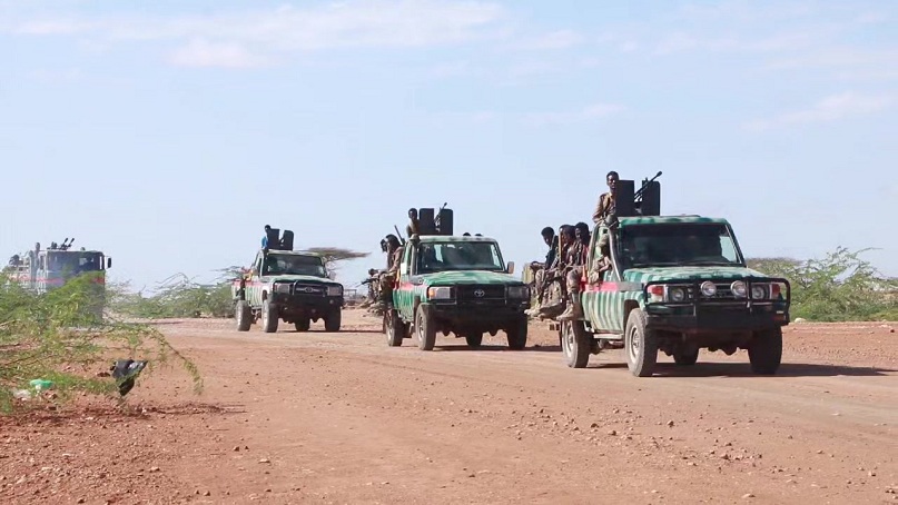 Ciidamada gaaraya Maxaas.jpg